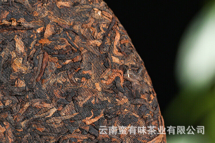 HelloYoung 357g Puerh Tea Dry Storage Ripe Tea Menghai Palace Zhen Yunnan Seven Seed Cake