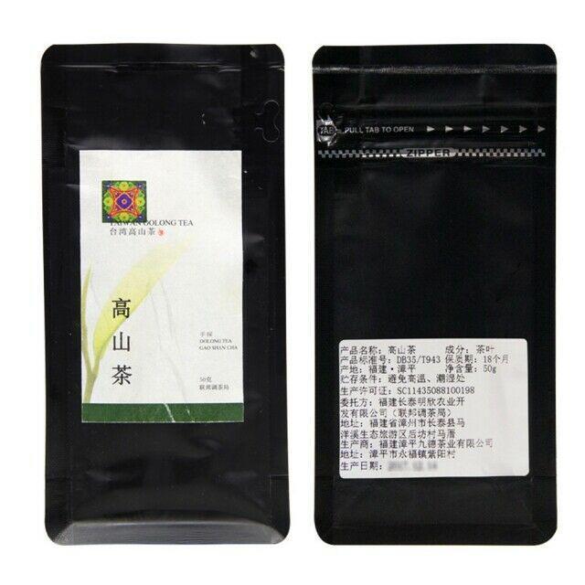 2023 Gaoshan Oolong Tea High Mountain Taiwan Alishan Tea 50g/pcs Secondary image