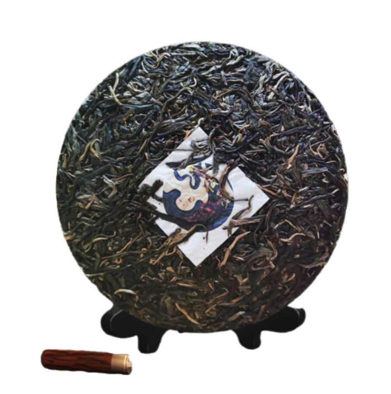 HelloYoung Mint Pond Puerh Tea Wild Ancient Tree Handcrafted Stone-Made Raw Tea 357g