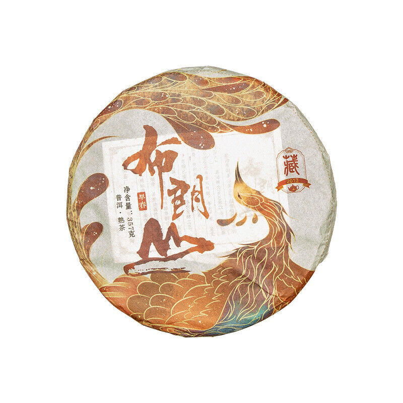 HelloYoung Yunnan Puerh Tea Cake Ancient Tree Ripe Puerh 357g Brown Mountain Pu'er Tea
