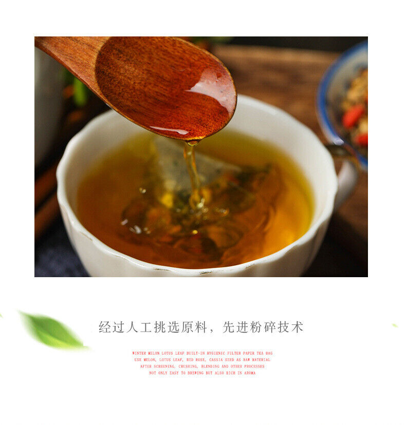Chinese Herbal Tea - Honeysuckle + Chrysanthemum + Goji Berry + Cassia Seed