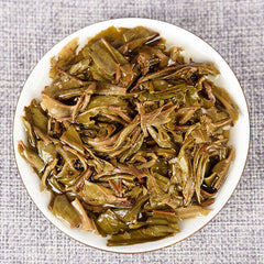 HelloYoung Yunnan Pu'er Tea Leaves Yiwu Tea Cake Raw Pu'er Tea Cake 50g