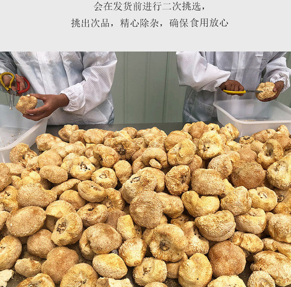 10KG Hericium Erinaceus New  Free Shipping Non-smoked Lion's Mane Mushroom