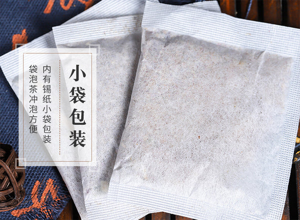 Papaya Firming Tea Kudzu Poria Barley Gardenia Tea Bags