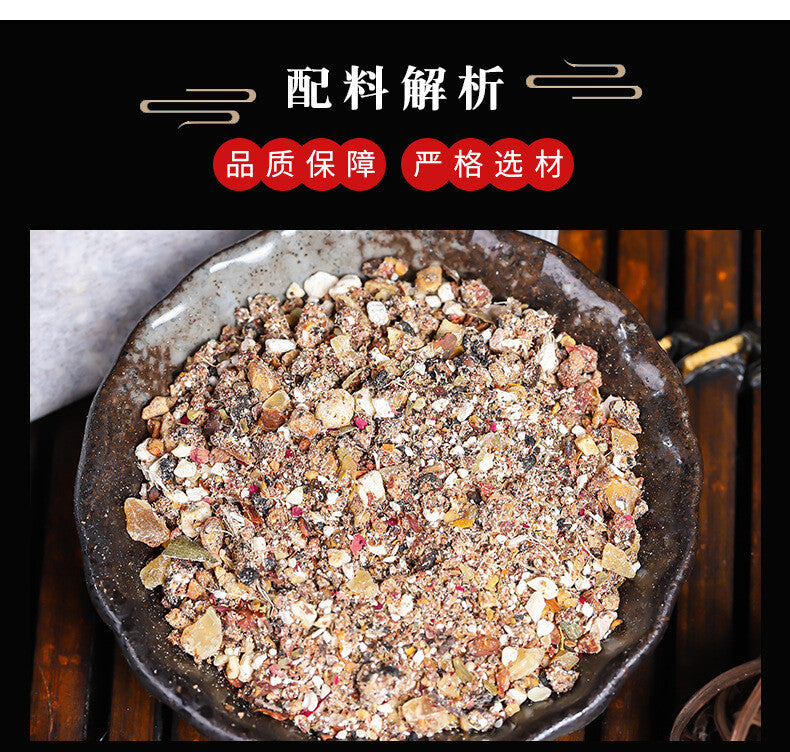 Herbal Liver Tea with Mulberry and Cassia for Detox and Comfort Tea Bags