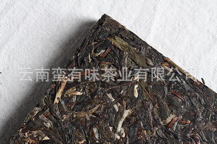 HelloYoung 100g Yunnan Pu'er Tea Pu'er Square Brick Raw Tea Organic Healthy Tea
