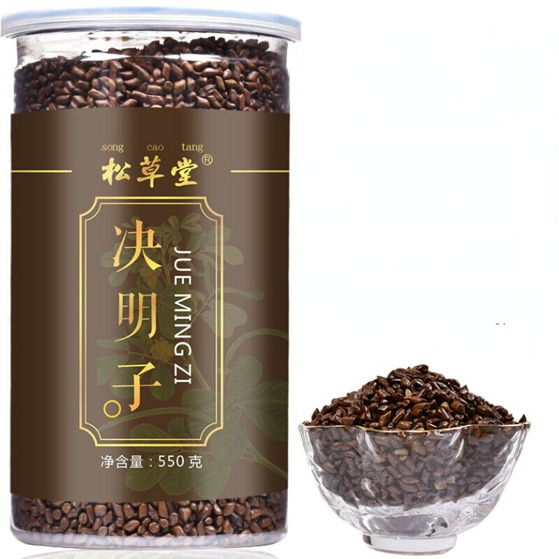 HelloYoung 550g Cassia Organic Healthy Herbal Tea Juemingzi Natural Chinese Medicine Canned Main image