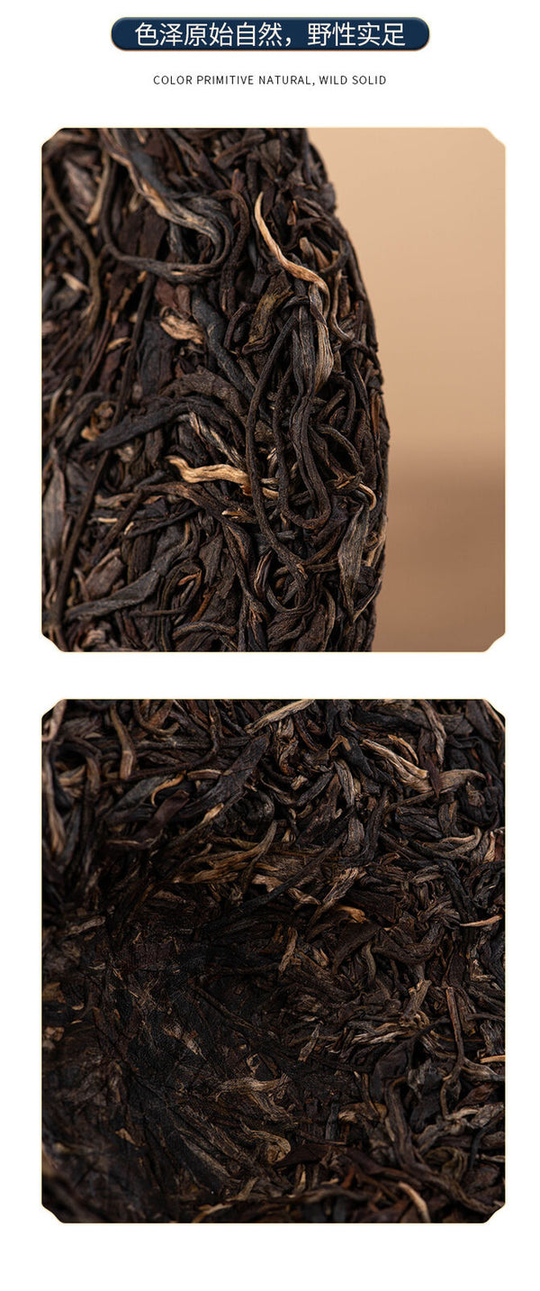 HelloYoung 357g Yunnan Pu'er Tea Cake Yiwu Raw Tea Tightly Pressed Pu'er Tea Cake