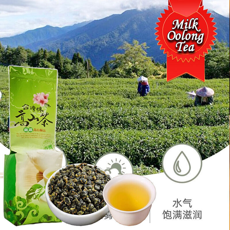 Jin Xuan Milk Oolong Tea Organic Green Tea Taiwan High Mountain Milk Wulong 250g Main image