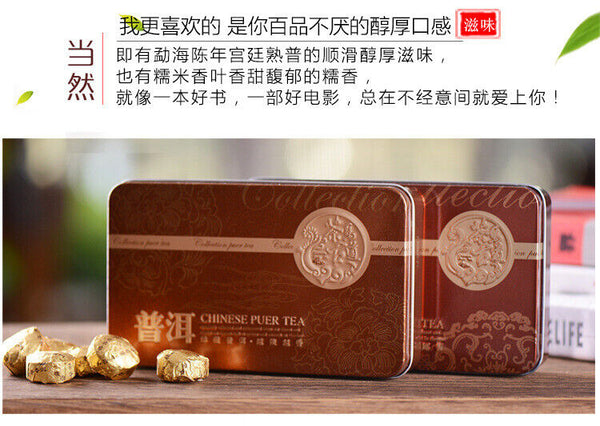 HelloYoung 75g Yunnan Pu'er Tea Gnomishang Pu'er Tea Ripe Tea Gnomishang Tuo Tea