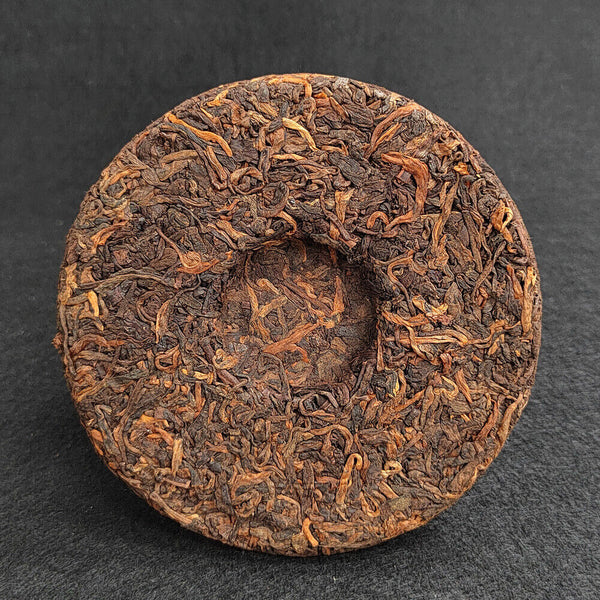 HelloYoung Pu'er Tea 100g Small Cakes Yiwu Pu'er Raw Tea Banzhang Ripe Tea Cake Yunnan Tea