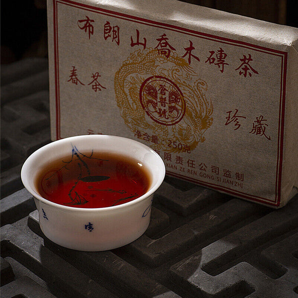 HelloYoung 250g Yunnan Pu'er Tea Brick Brown Mountain Arbor Menghai Big Leaf Spring Tea