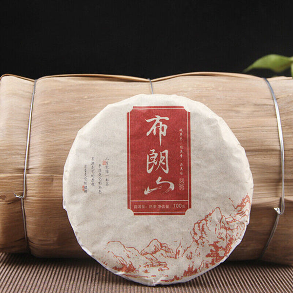 HelloYoung Yunnan Organic Ripe Puer Tea Ancient Tree Puer Black Tea Pressed Tea Cake100g
