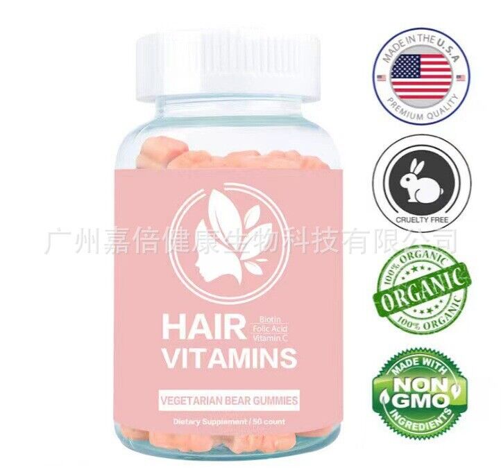 Hot Biotin Gummies Biotin Gummies Hair Skin and Nail Growth Pectin Secondary image