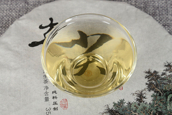 HelloYoung 357g Yunnan Pu'er Tea Early Spring Tea Spring Tip Raw Cake Seven Seed Cake
