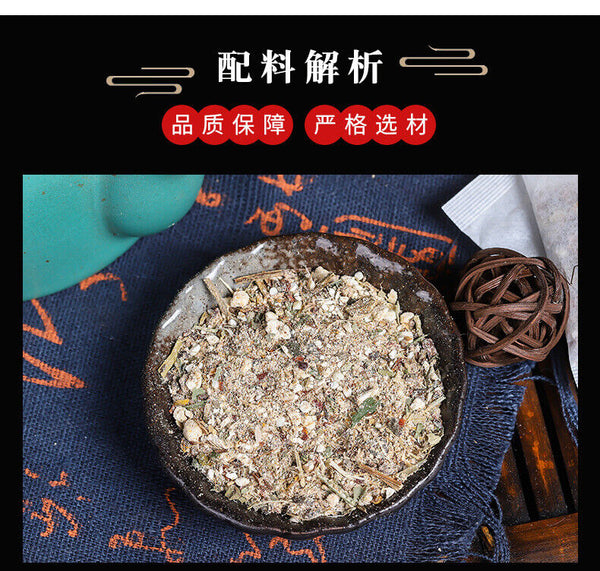 Herbal Cleansing Tea Tea Bags Mulberry Leaf Job's Tears Chicory Balance Tea
