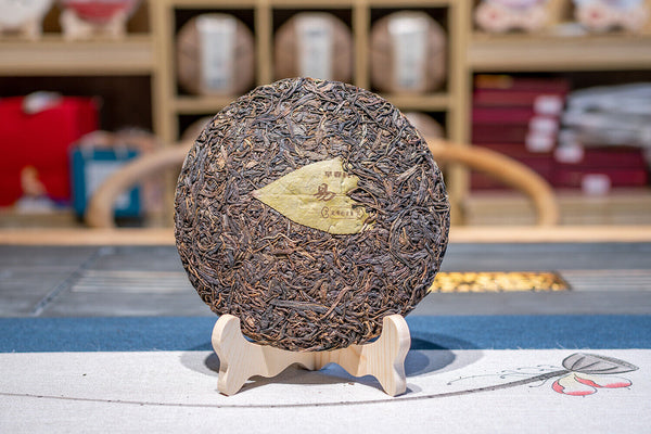 HelloYoung 357g Yunnan Yiwu Wild Release Ancient Tree Tea Cake Aged Pu-erh Raw Tea