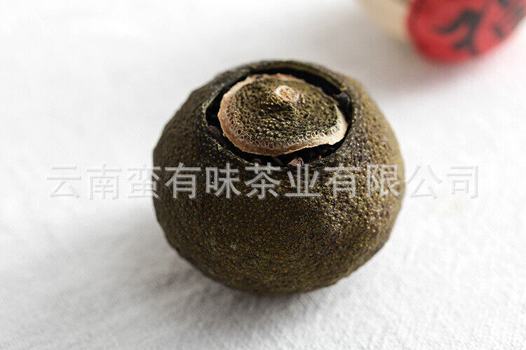 500g Xinhui Xiaoqingkan Puerh Tea, Xiaoqingkan Cooked Tea Tea
