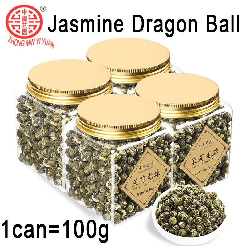 HelloYoung New Jasmine Tea Canned Natuiral Organic Jasmine Drago Pearl  Longzhu 125g Main image