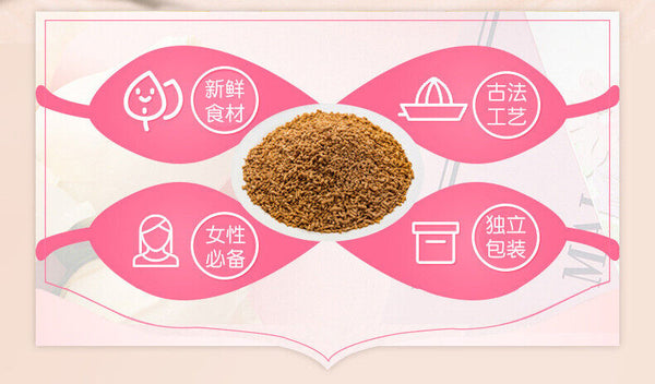 Brown Sugar Ginger Tea Instant Solid Drink