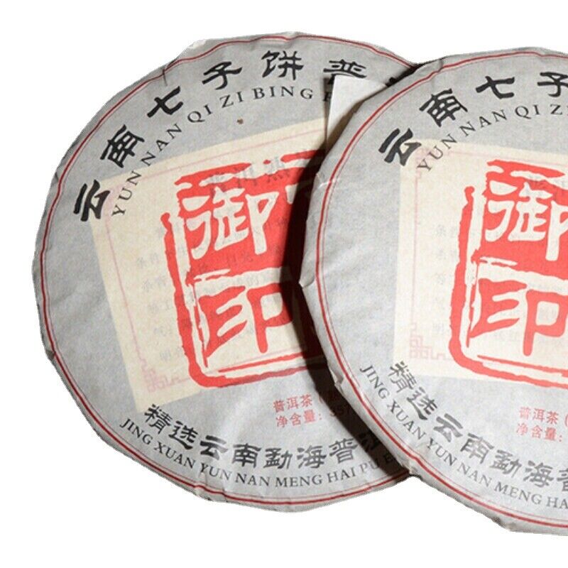 HelloYoung Yunnan Pu'er Tea Imperial Seal Cooked Tea Big Leaf Tea Cake 357g/12.59oz
