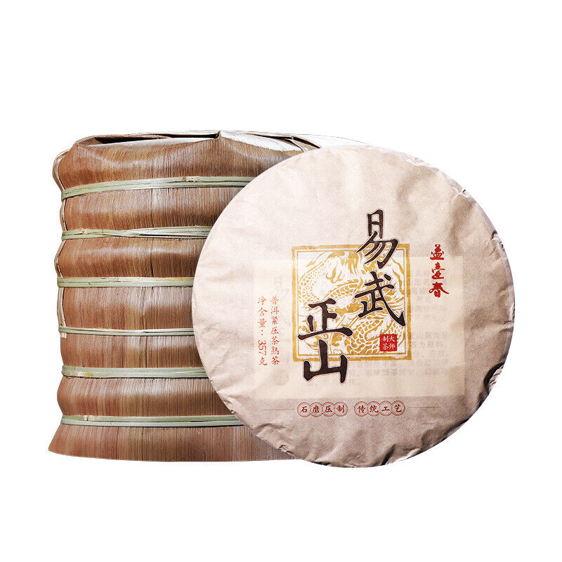 HelloYoung 357g Yihuchun Yunnan Menghai Yiwu Zhengshan Master Finished Pure Ripe Tea