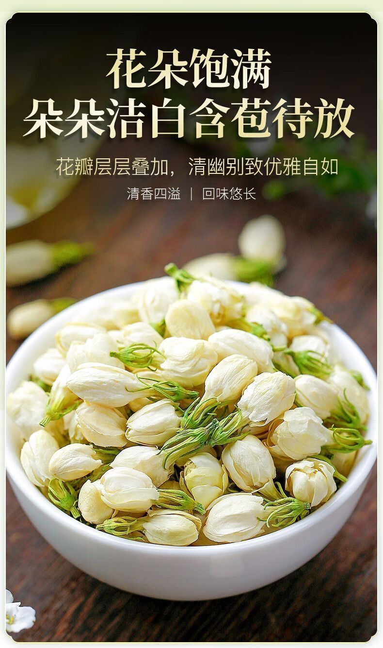 Sydney Jasmine Tea Sydney Slices Dried Jasmine Flowers