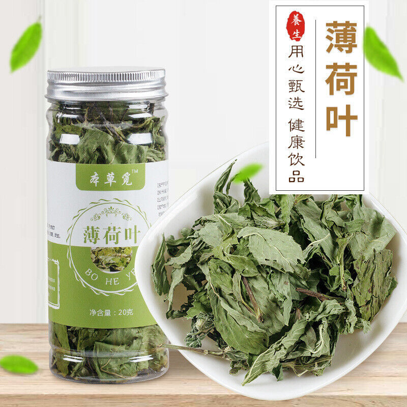 HelloYoung Mint Leaf Mint Tea InfusionDried Mint Leaf Blend Tea Infusion 20g