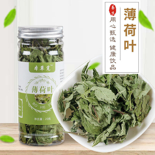 HelloYoung Mint Leaf Mint Tea InfusionDried Mint Leaf Blend Tea Infusion 20g