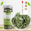 HelloYoung Mint Leaf Mint Tea InfusionDried Mint Leaf Blend Tea Infusion 20g