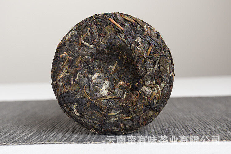 HelloYoung 50g Yunnan Pu'er Tea Xigui Old Tree (Green Mountain) Pu'er Raw Tea Cake