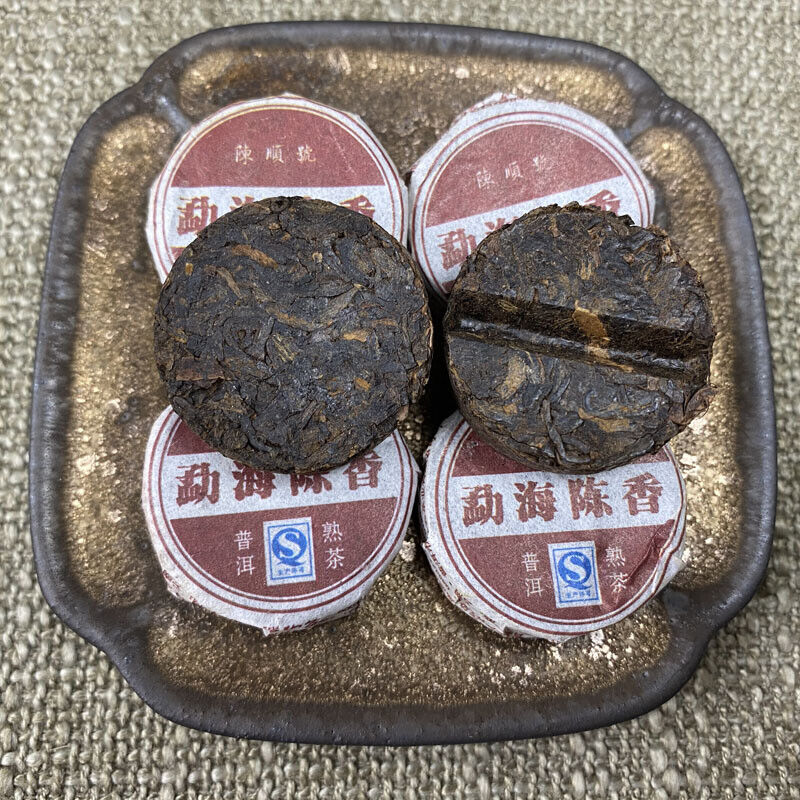 HelloYoung 250g Yunnan Pu-erh Black Tea Mini Ripe Tea Ripe Pu Menghai Lao Pu Xiao Tuocha
