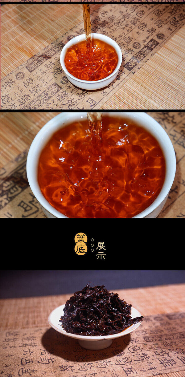HelloYoung Yunnan Puerh Tea Puerh Ripe Tea Cake Iceland 357g/12.59oz