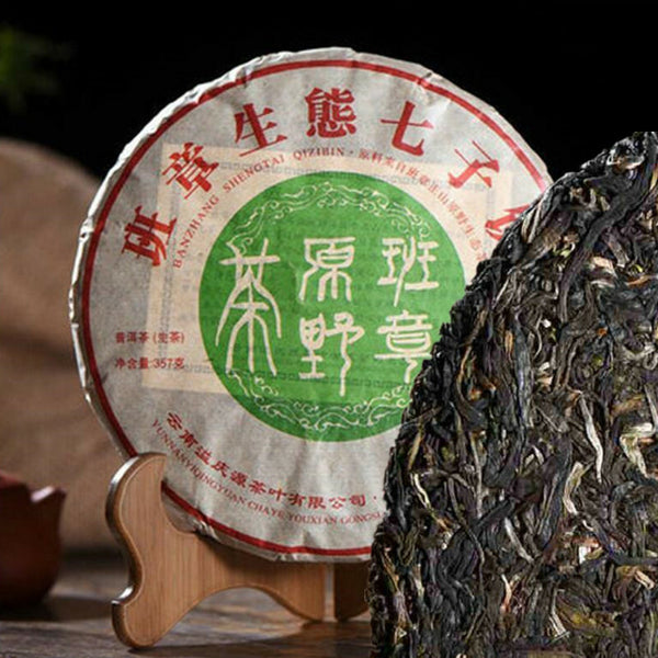 Classic 357g cha Pu-erh Tea Banzhang Wild Field Incense Pure Old Tree Puerh Tea
