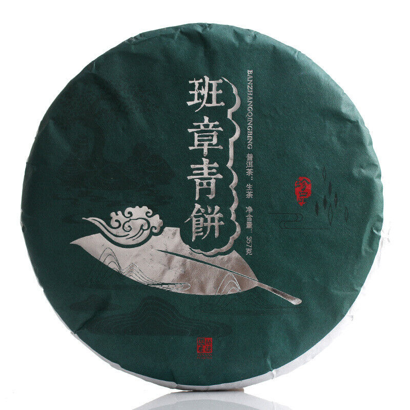 HelloYoung 357g Yunnan Pu-erh Tea Banzhang Green Cake Big Tree Old Tree Pu-erh Raw Cake Tea Main image