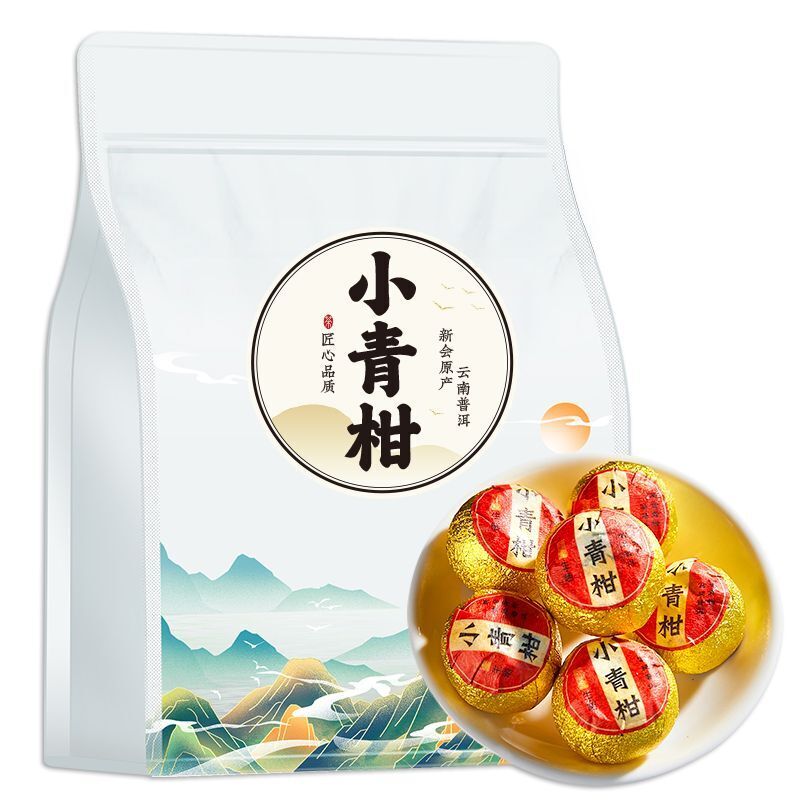 Puerh Tea Small Green Citrus Mini Tuo Tea Puerh Ripe Tea 250g Main image