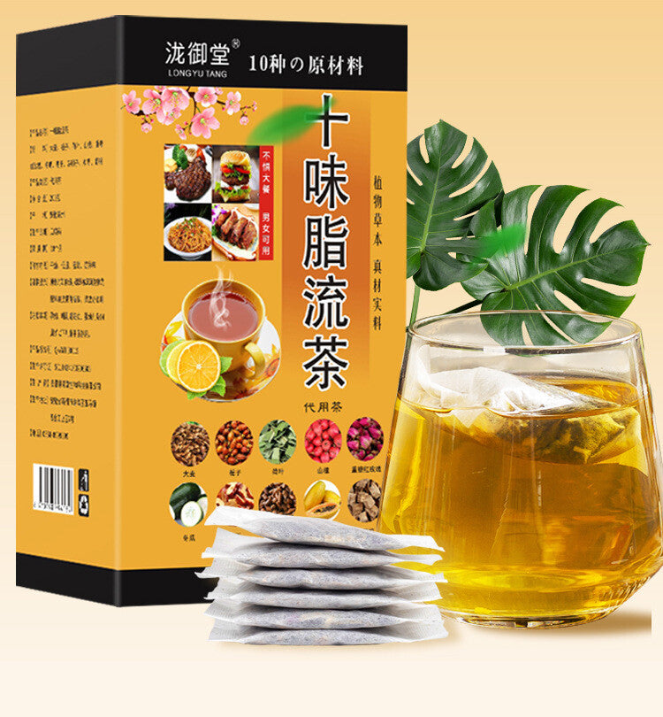 200g 40 Bags Herbal Blend Lemon Winter Melon Lotus 10 Herb Lipid Flow Tea