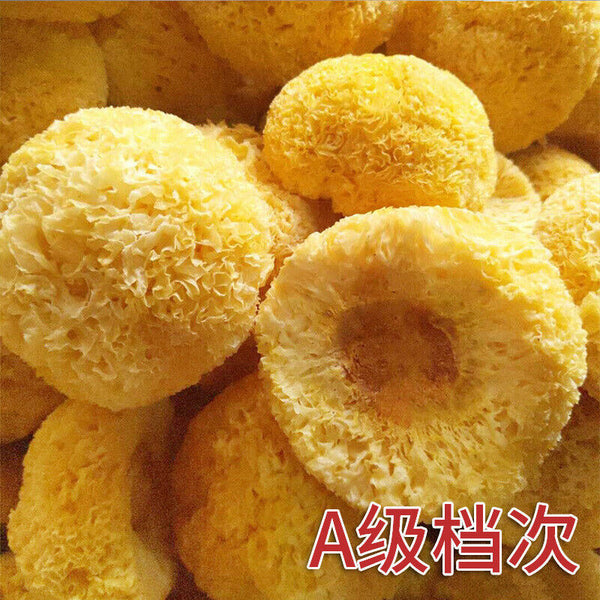 HelloYoung Great Tremella Fuciformis Edible Snow Fungus Ball Mushrooms Good for Health100g
