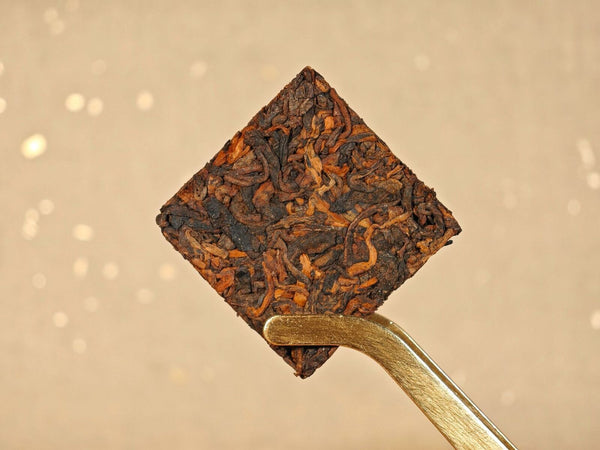 Old Banzhang Brown Mountain Palace Jinhao Ripe Tea Small Square Yunnan Pu'er Tea