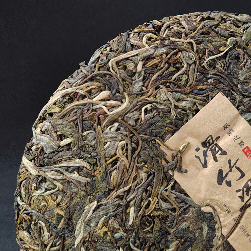 HelloYoung Pu-erh Raw Tea Cake Sliding Bamboo Liangzi Head Spring Old Tree Tea Meng SongTea