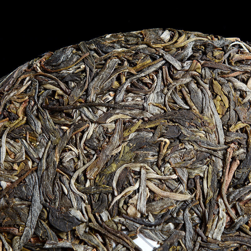 Pu'er Raw Tea Natural Pu'er Tea Pu'er Raw Tea Mint Pond 357g