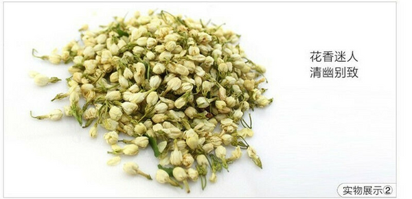 HelloYoung Ecology Food Organic Blooming Herbal Tea Loose Leaf Dried Jasmine Flower Tea 50g