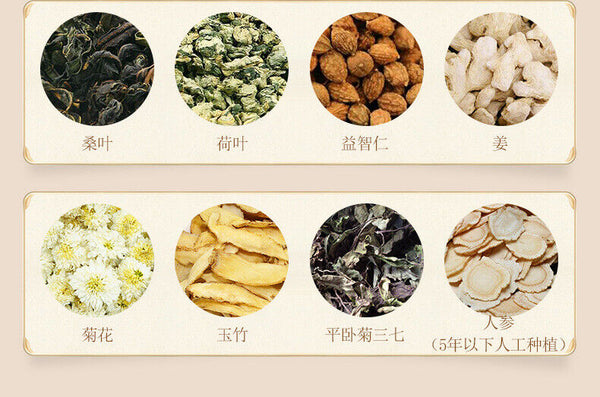 HelloYoung 150g Ginseng seven Tongluo tea Ginseng Ginkgo Huangjing vascular health tea bags