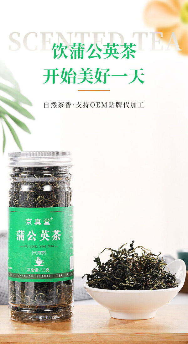 Dandelion Tea in Bottle and Tin Herbal Tea for Detox