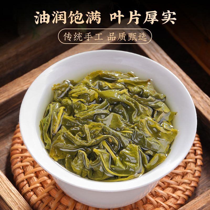 Authentic Taiwan High Mountain Dong Ding Oolong Tea DaYu Ling Li Mountain TeaSet