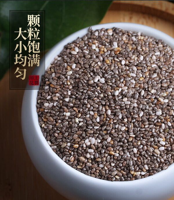 Genuine Chia Seeds Ready-to-eat and Can Be Paired with Oatmeal