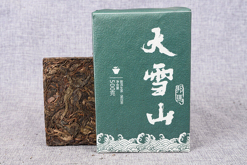 HelloYoung 500g Yunnan Bangma Big Snow Mountain Raw Tea Brick Golden Leaf First Spring Tea