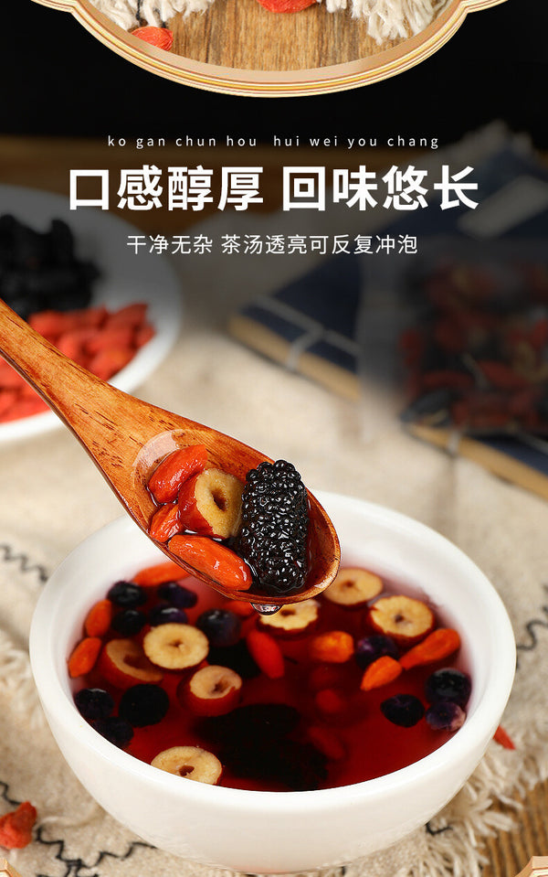 Black Goji Berry Mulberry Tea – Late-Night Recovery Herbal Blend