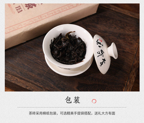 HelloYoung 1kg Hunan Anhua black tea black brick tea old original leaf black brick tea