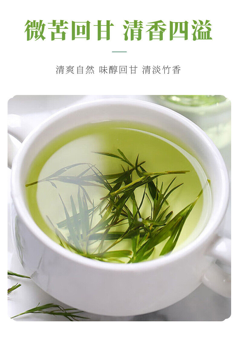 Bamboo Leaf 15g Can Loose Bulk Wholesale Bamboo Tea Dianthus Tea